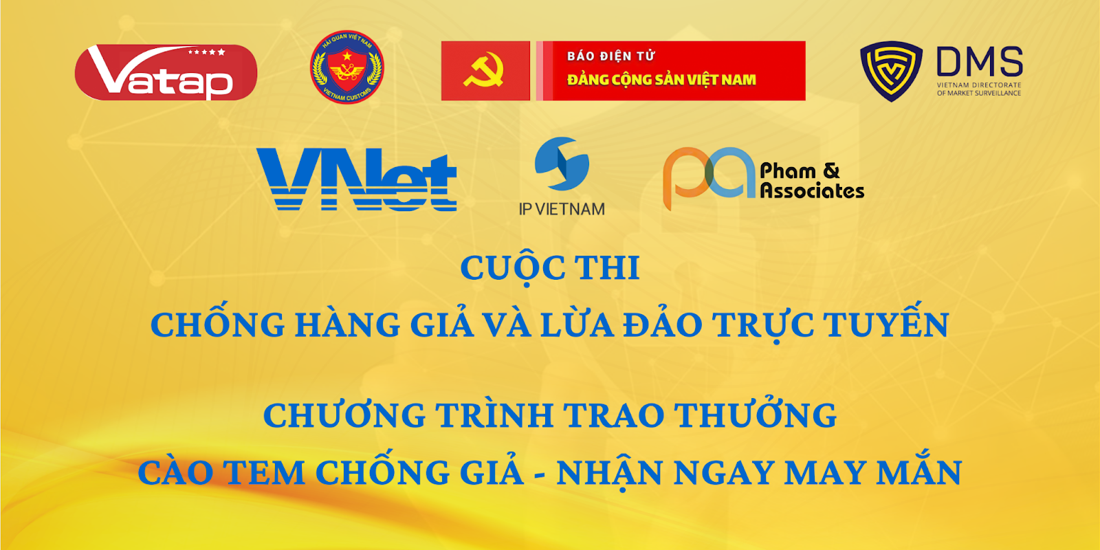 Thể lệ Cuộc thi Chống hàng giả và lừa đảo trực tuyến, Chương trình trao thưởng Cào tem chống giả - Nhận ngay may mắn